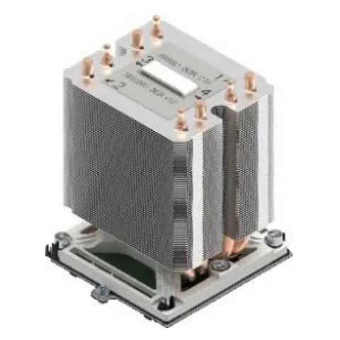 Intel Axxstphmkit system chłodzenia komputerów Procesor Radiator Szary – zdjęcie 2