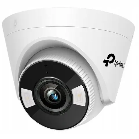 Kamera Tp-link Vigi C450 (2.8mm) – zdjęcie 4