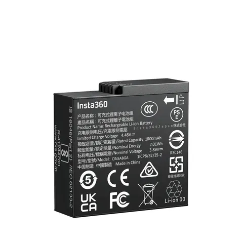 Insta360 Ace Pro 2 Battery – image 2