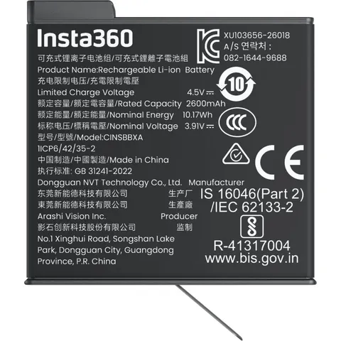 Insta360 X6 Xtreme Battery – Bild 2