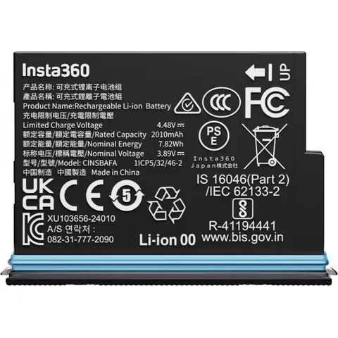 INSTA360 X4 Air Battery – Bild 2
