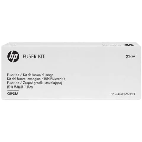 HP Fuser Kit 220V for CP5525 – Bild 3