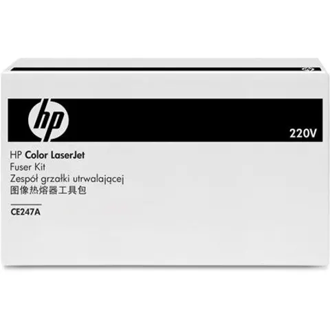 HP MaintenanceKit 220V ColorlaserJet – Bild 3