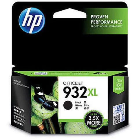 HP 932XL High Yield Black Original Ink – Bild 2