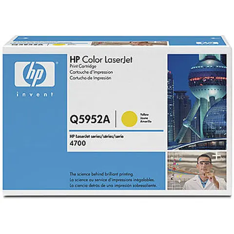 HP 643A (Q5952A) - Gelb - Toner – Bild 3