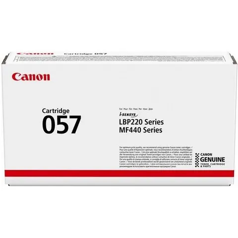 Canon 057 - Schwarz - Toner – Bild 4