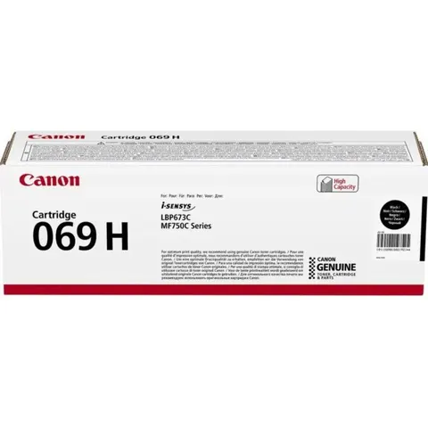 Canon 069H Tonerpatrone – Bild 2