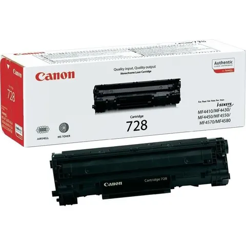 Canon 728 - Schwarz - Toner – Bild 2