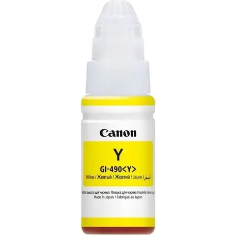 Canon GI-490Y – Bild 2