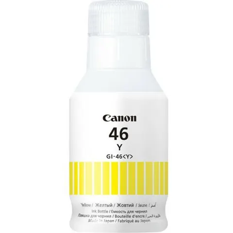 Canon GI-46Y - Gelb - Druckerpatrone – Bild 2
