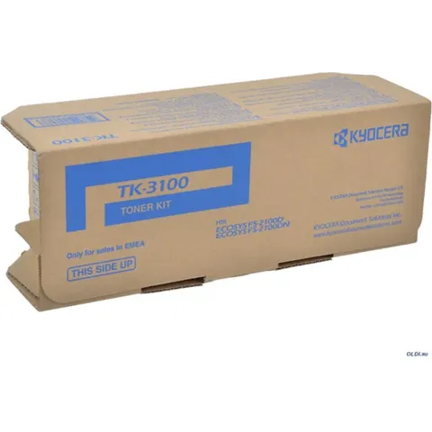 Kyocera TK-3100 - Schwarz - Toner – Bild 2