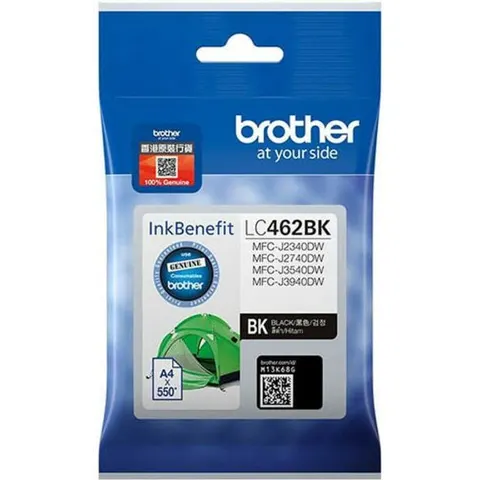 Brother LC-462BK - Schwarz - Druckerpatrone – Bild 2
