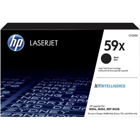 HP 59X (CF259X) - Schwarz - Toner – Bild 2