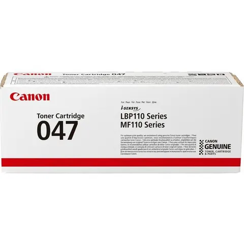 Canon 047 - Schwarz - Toner – Bild 2