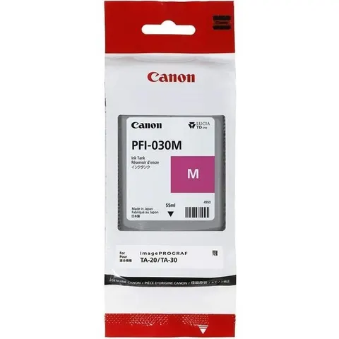 Patrone Canon PFI-030M magenta – Bild 2