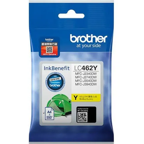 Brother LC-462Y - Gelb - Druckerpatrone – Bild 2