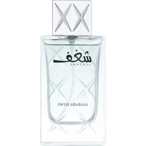 Swiss Arabian Shaghaf Eau de Parfum 75 ml – Bild 2