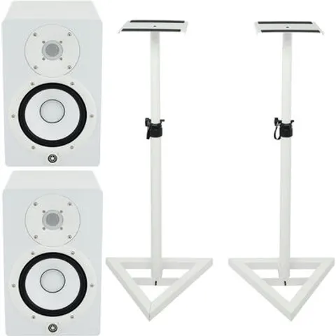 Yamaha HS 7 W Weiß – Bild 3