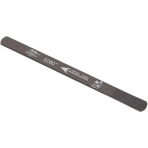 Uo-Chikyu Nut File 080 – Bild 2