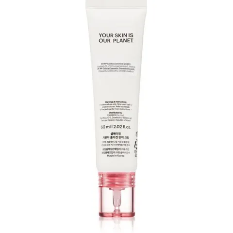 Torriden Cellmazing Firming Cream (60ml) – image 2