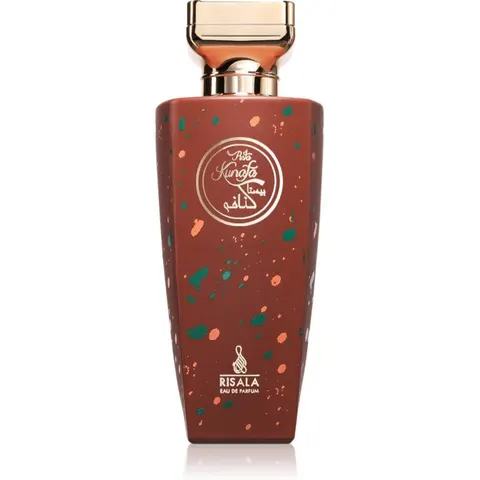 RISALA Pista Kunafa Eau De Parfum 100ml by Armaf – image 2