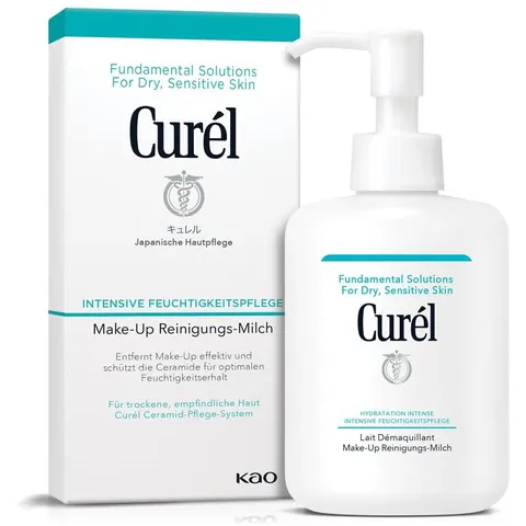 Curel Make-up Reinigungs-milch – Bild 2