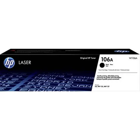 HP 106A (W1106A) - Schwarz - Toner – Bild 3