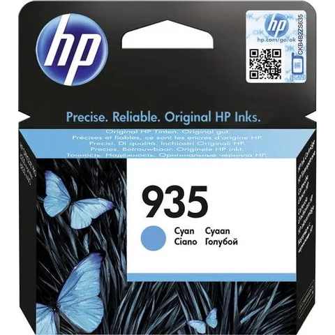 HP 935 (C2P20AE) - Cyan - Druckerpatrone – Bild 2