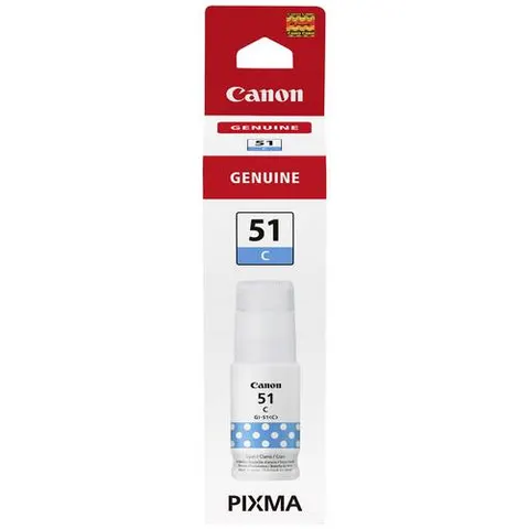 Canon GI-51C - Cyan - Druckerpatrone – Bild 2