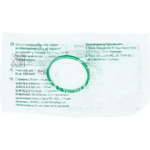 Sterifix Lock-filter 0,2 [my]m – Bild 2