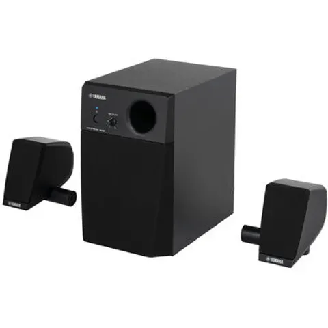 Yamaha MS45DR E-Drum Monitor System – image 2