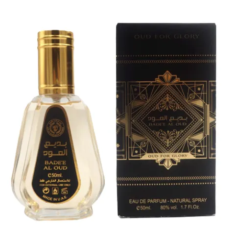 Ard Al Zaafaran Bade'e Al Oud For Glory Eau De Parfum - 50 ml – immagine 3