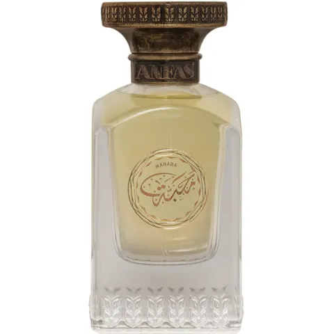 Anfas Mahaba - 75 ML – immagine 3