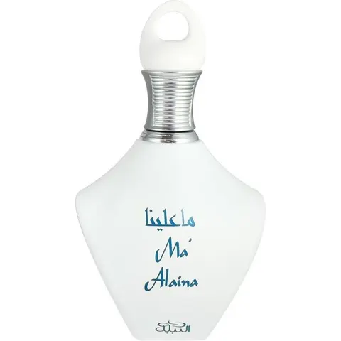 Nabeel Ma’Alaina - 100 ML – immagine 2