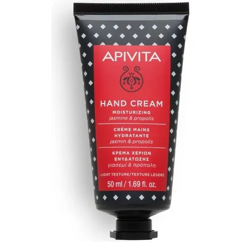 APIVITA Hand Cream Moisturizing 50 ML – immagine 3