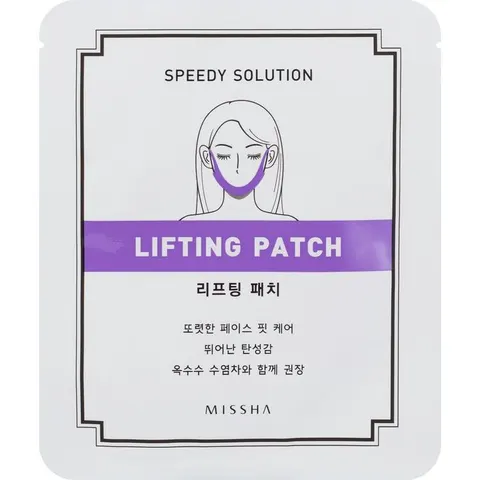 MISSHA Speedy Solution Lifting Patc – immagine 2
