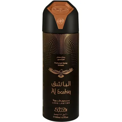 Nabeel Al Bashiq - 200 ML – immagine 2
