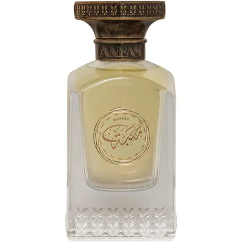 Anfas Mahaba - 75 ML – immagine 2