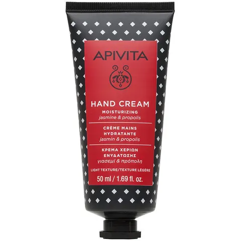 APIVITA Hand Cream Moisturizing 50 ML – immagine 5