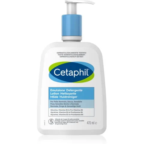 Cetaphil Sooth Cleansing Lotion 473mL – immagine 3