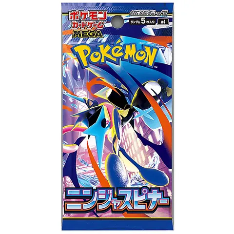 POKÉMON Carte da gioco Pokemon - Ninja Spinner – immagine 2