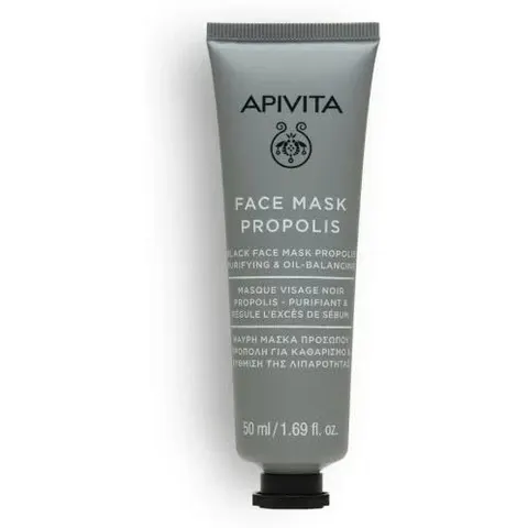Apivita Face Mask Propolis 50 Ml – immagine 2