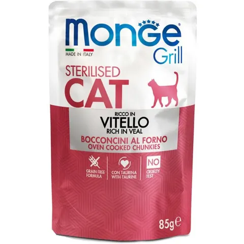 Monge & C. Monge Grill Ster Vitello 85g – immagine 3