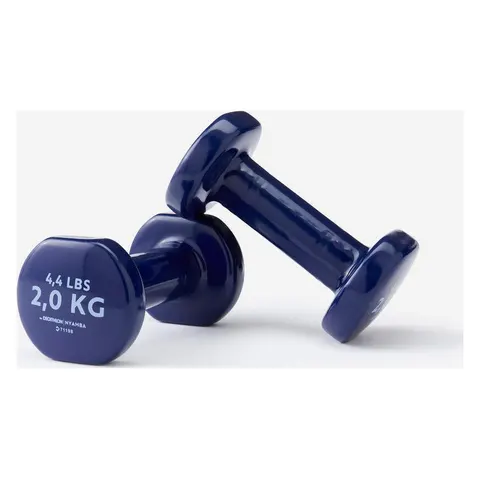 Decathlon PVC Dumbbells Set - 2 x 2kg – image 3