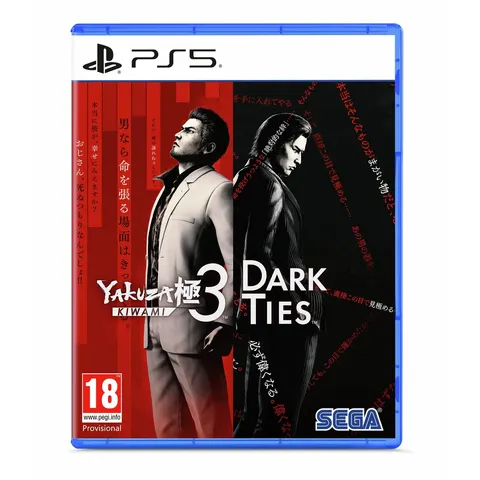 Yakuza Kiwami 3 & Dark Ties (PS5) – image 3