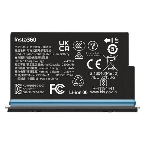 Insta360 X5 Battery – image 2