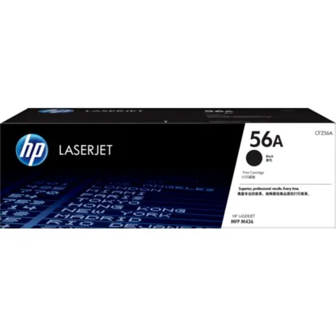 HP 56A (CF256A) - Schwarz - Toner – Bild 2