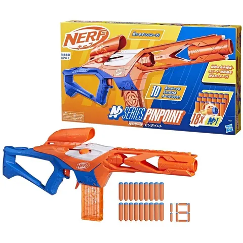 Hasbro Nerf N Series Pinpoint Dartblaster – image 2
