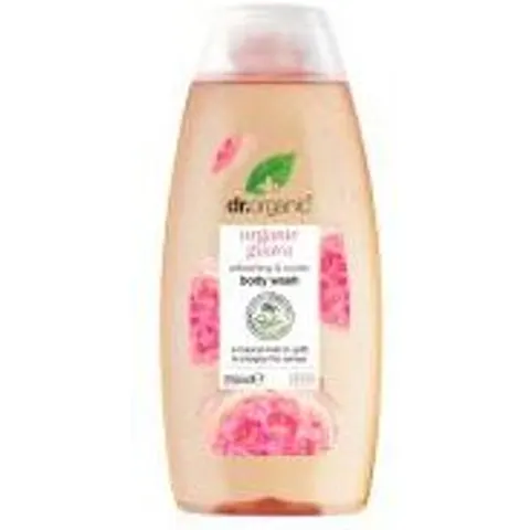 Dr. Organic Guava Bath Gel 250 ml – image 3
