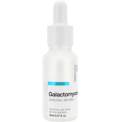 GALACTOMYCES water essence 20 ml – image 2